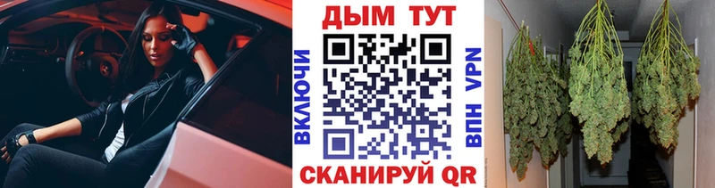 Что такое Белинский MDMA  АМФЕТАМИН  МЕФ  ГАШ  КОКАИН  СОЛЬ  Псилоцибиновые грибы 