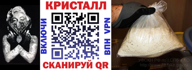 Amphetamine VHQ  Белинский 