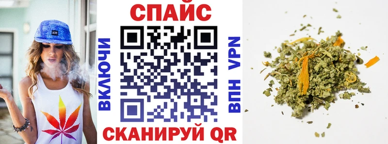 как найти   Белинский  БУТИРАТ вода 