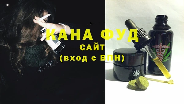 ПСИЛОЦИБИНОВЫЕ ГРИБЫ Балабаново