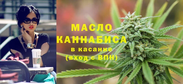 ПСИЛОЦИБИНОВЫЕ ГРИБЫ Балабаново