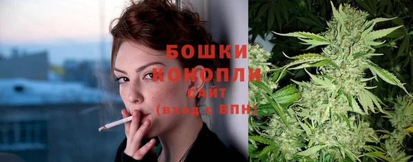 альфа пвп VHQ Балахна