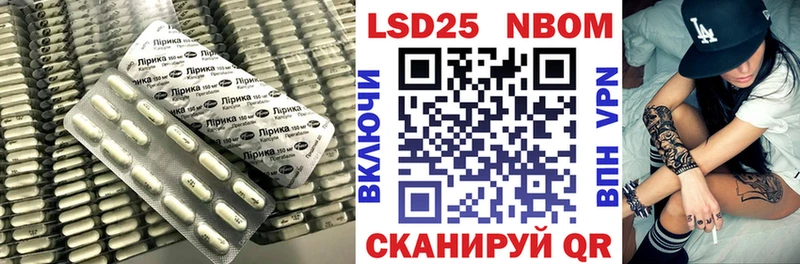 ЛСД экстази ecstasy  Белинский 