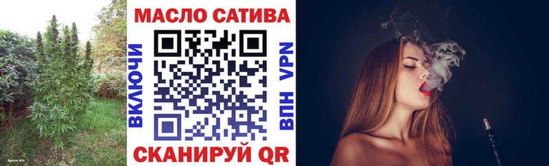 Дистиллят ТГК вейп с тгк  hydra ONION  Белинский 