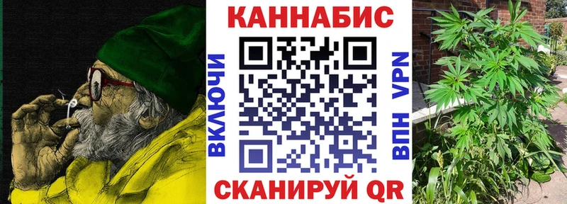 Шишки марихуана ГИДРОПОН  Белинский 